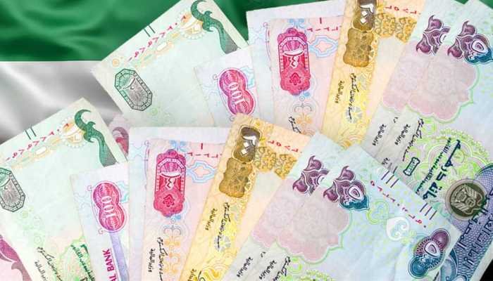 “1000 درهم بكام “سعر الدرهم الإماراتي اليوم  الأربعاء 18-12-2024 مقابل الجنيه المصري في السوق الموازية والبنوك في مصر