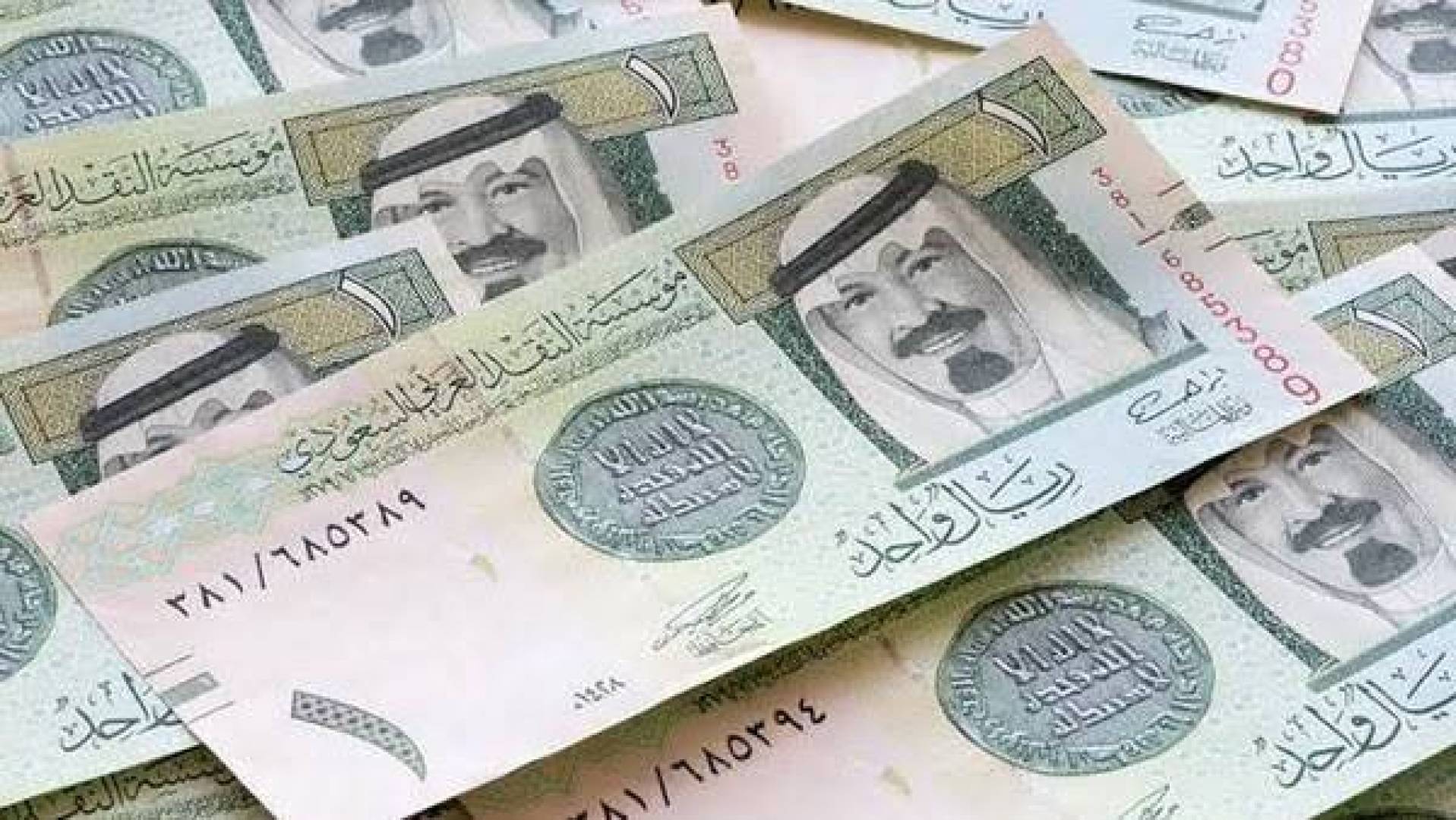 سعر الريال السعودي اليوم الأربعاء 18-12-2024 مقابل الجنيه المصري في السوق السوداء وبمختلف البنوك في مصر