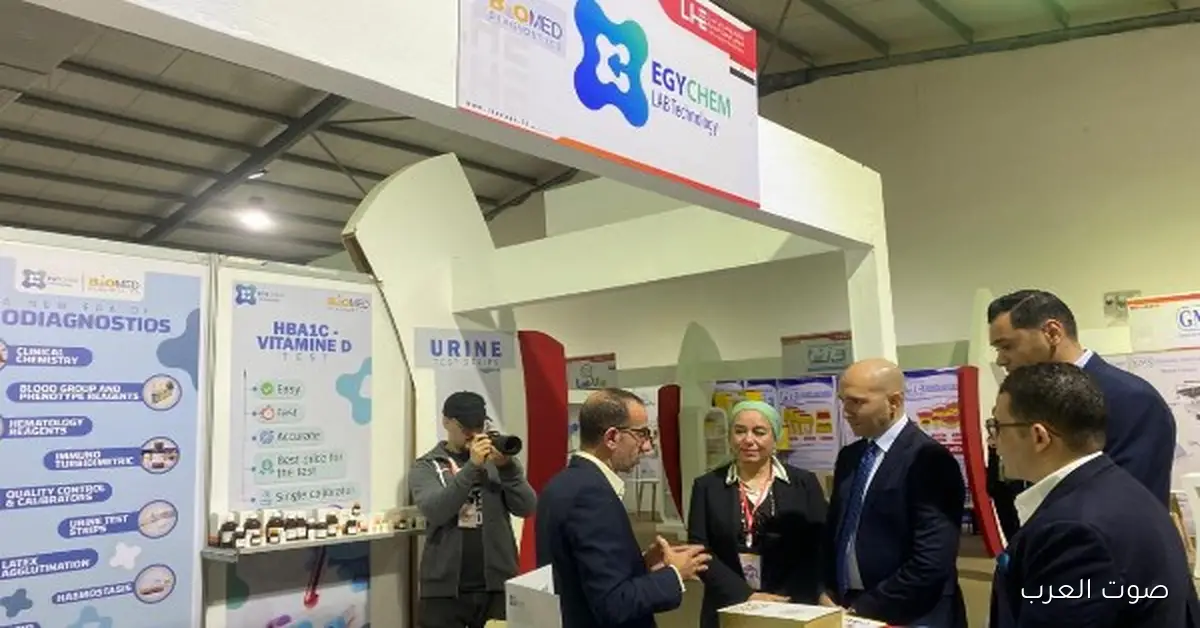 17 شركة مصرية تشارك في معرض الصحة بليبيا وتوقع عقود تصدير