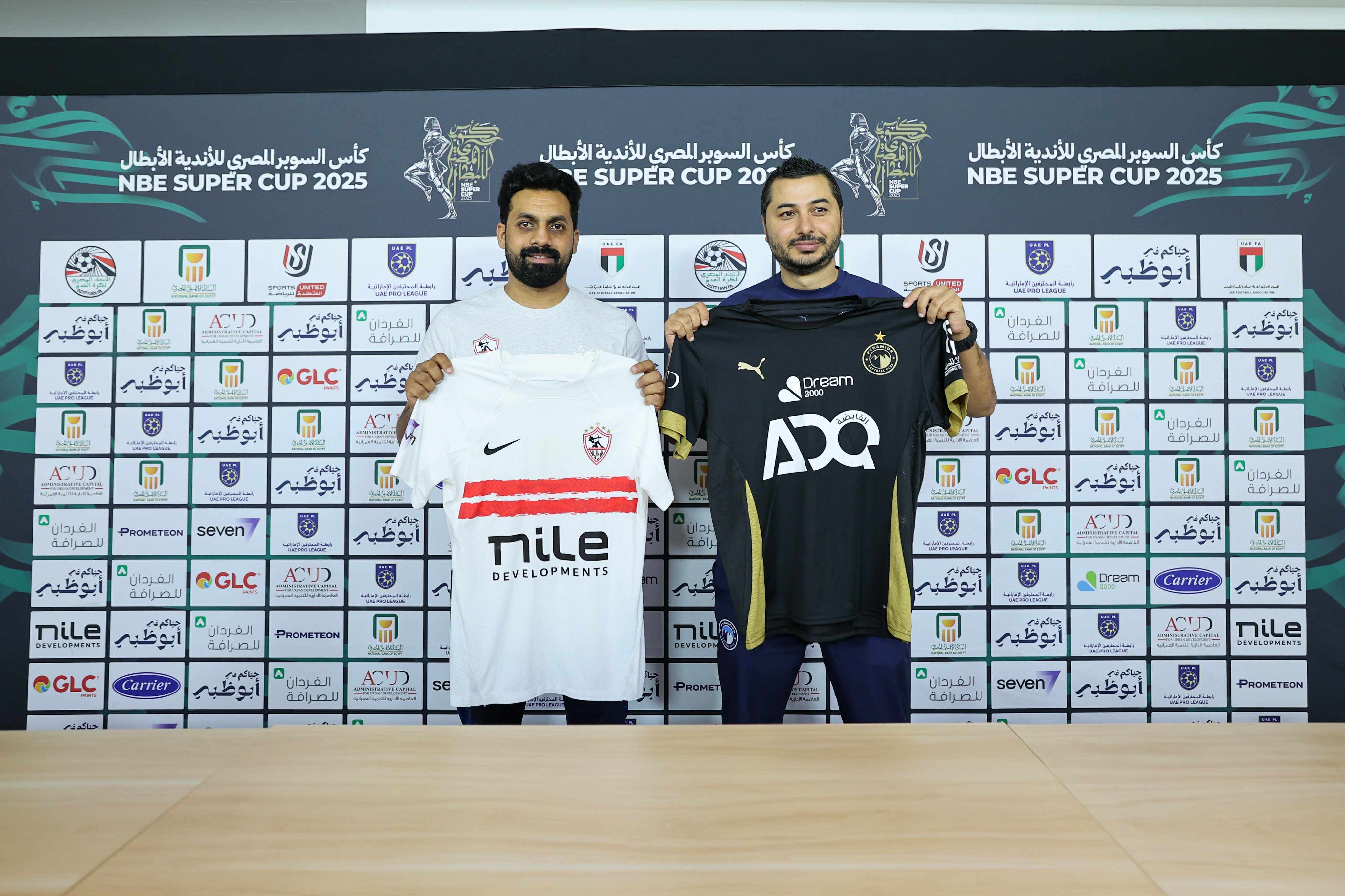 اجتماع مهم لمباراة الزمالك وبيراميدز في السوبر المصري: التفاصيل الكاملة 4 الاستعدادات للمباراة