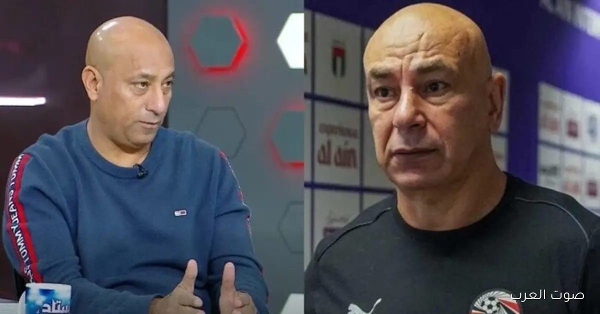 ياسر ريان يهاجم حسام حسن بعد تصريحاته عن مباراة الرأس الأخضر: «النقد في الكرة مش معناه كراهية»