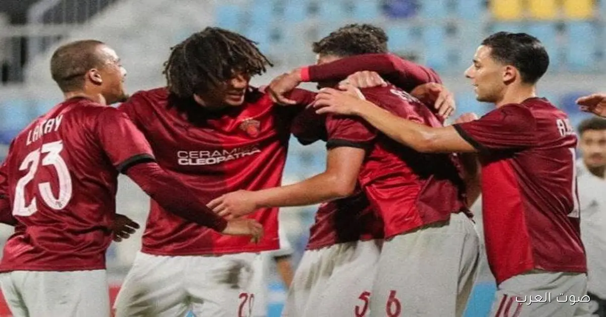 مدرب سيراميكا: لعبنا كويس وأظهرنا إننا نقدر ننافس قبل توقف الدوري