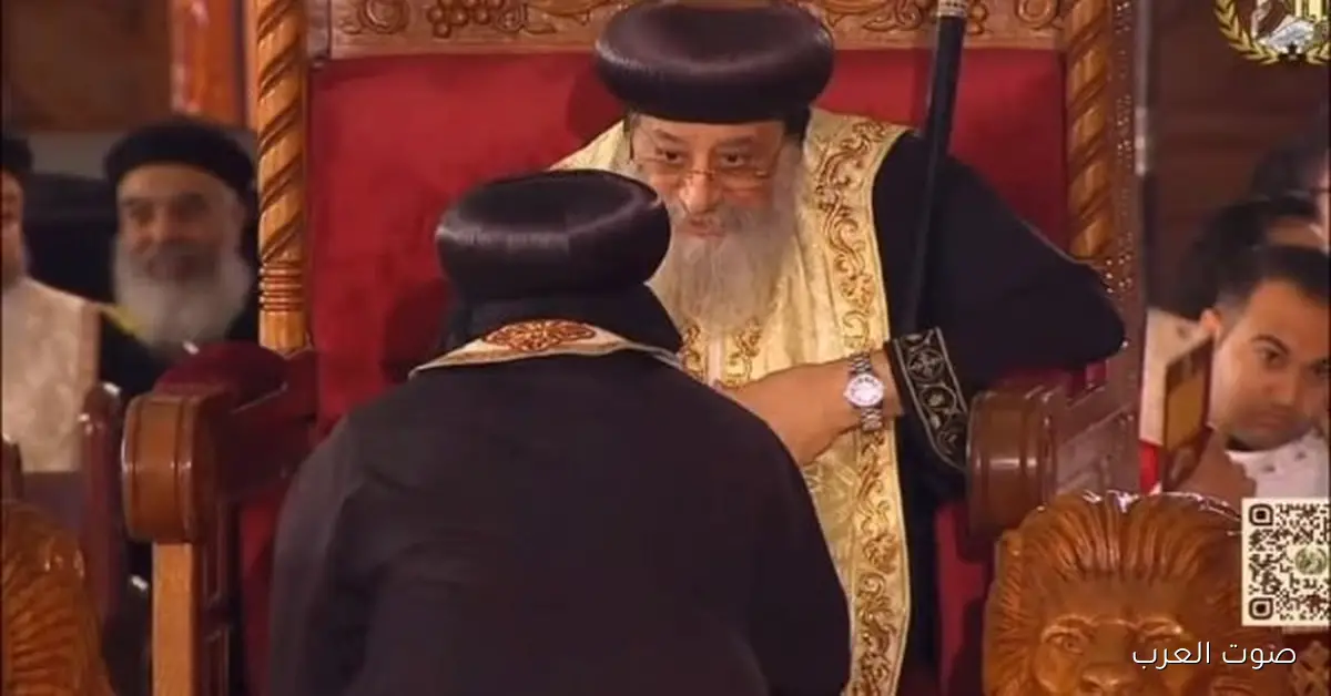 الأنبا أباكير يحضر احتفال الكنيسة القبطية بمرور 17 قرن على مجمع نيقية