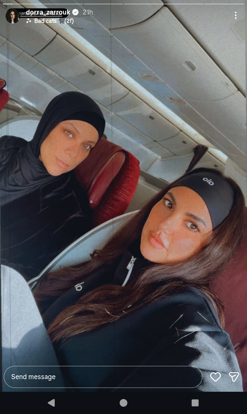 درة مع والدتها في إطلالة مميزة | شوفوا 4 1763888740 932 درة مع والدتها في إطلالة مميزة شوفوا