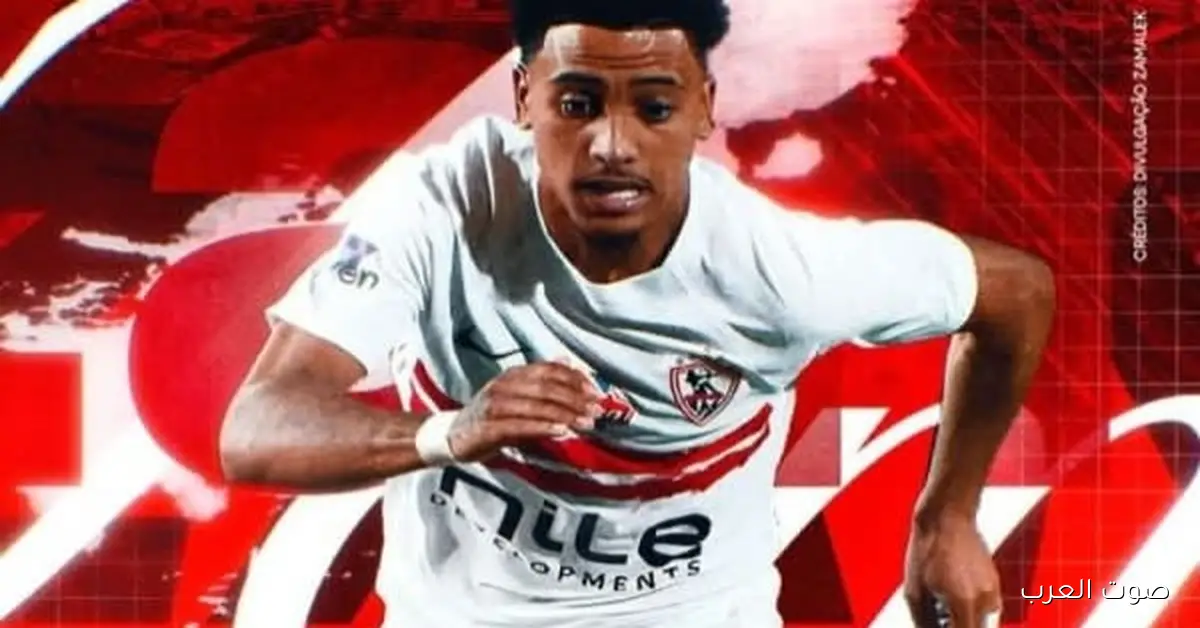 خوان بيزيرا شارك صورة جديدة على إنستجرام.. شوفوها