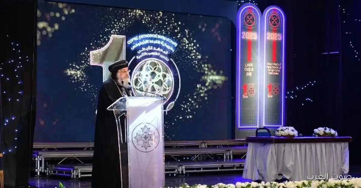البابا تواضروس يتكلم عن رؤية النسيج في احتفالية COPTICAD