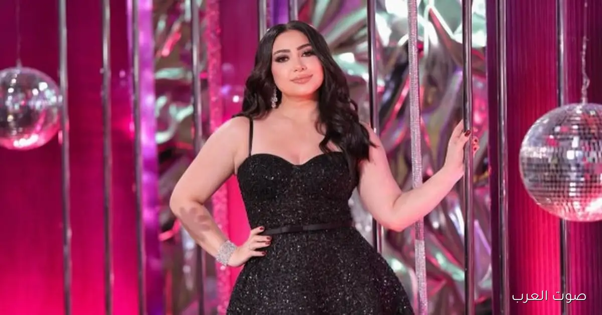 بوسي تأسر القلوب بإطلالة مبهرة