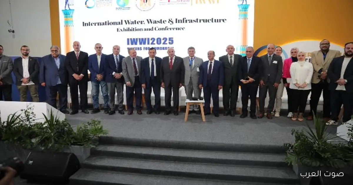 قيادات قطاع المياه بيخططوا لمرحلة جديدة من التطوير وتوطين التكنولوجيا