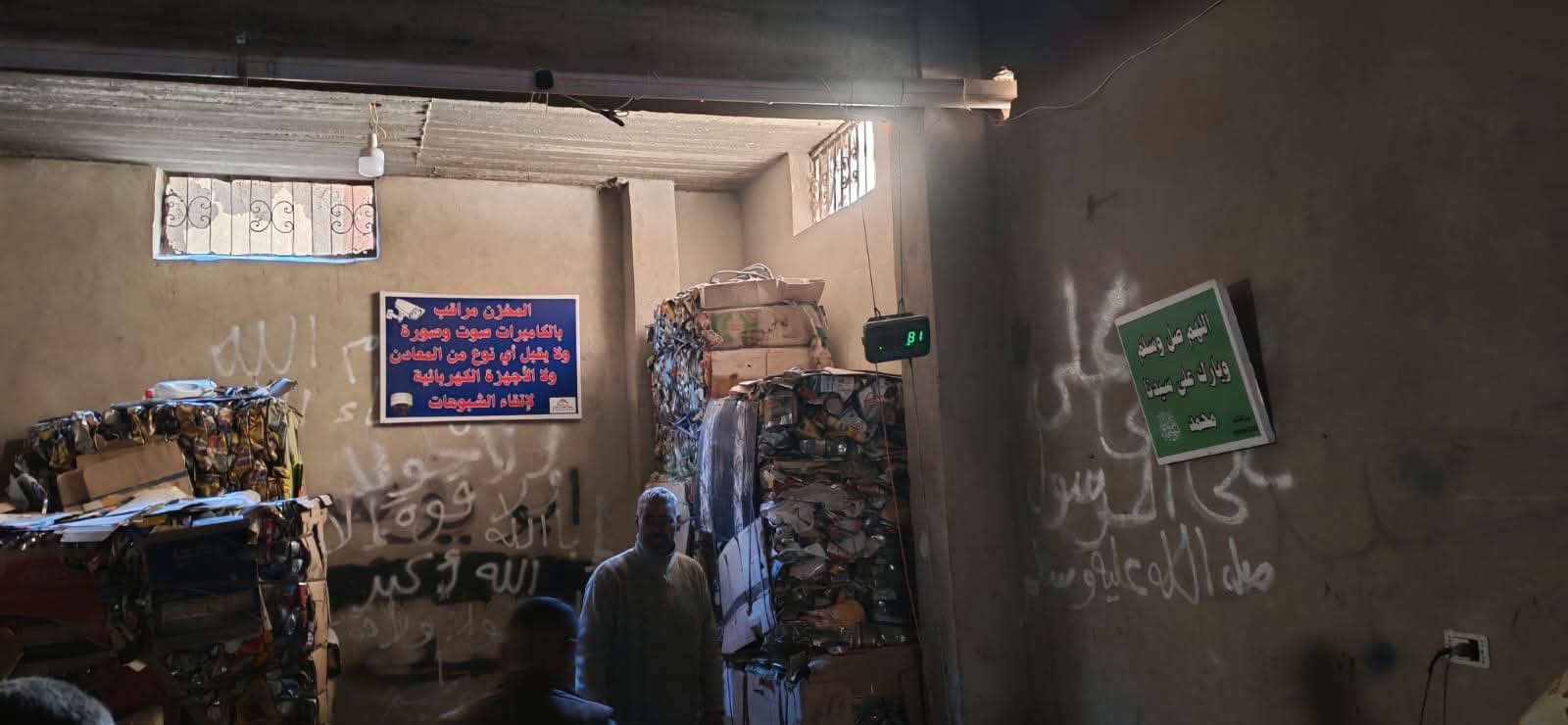 جهاز بدر يضرب بقوة على أوكار النباشين ويخلص منهم في عقر دارهم 3 1764174077 933 جهاز بدر يضرب بقوة على أوكار النباشين ويخلص منهم في