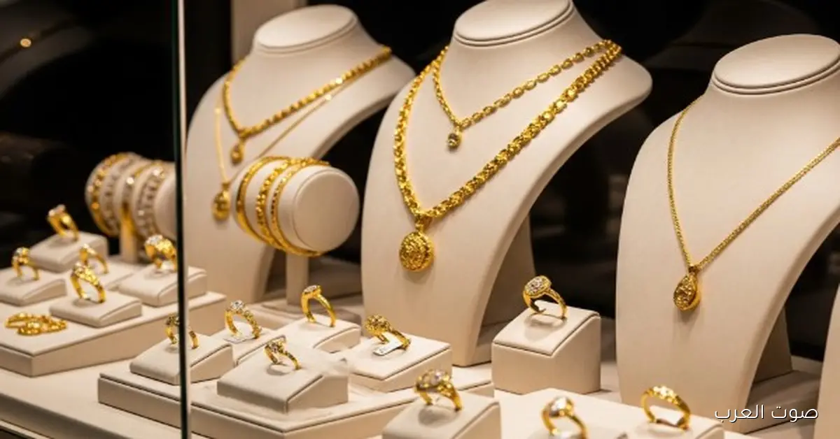 سعر الذهب نزل تاني النهارده 27-11-2025.. كل التفاصيل