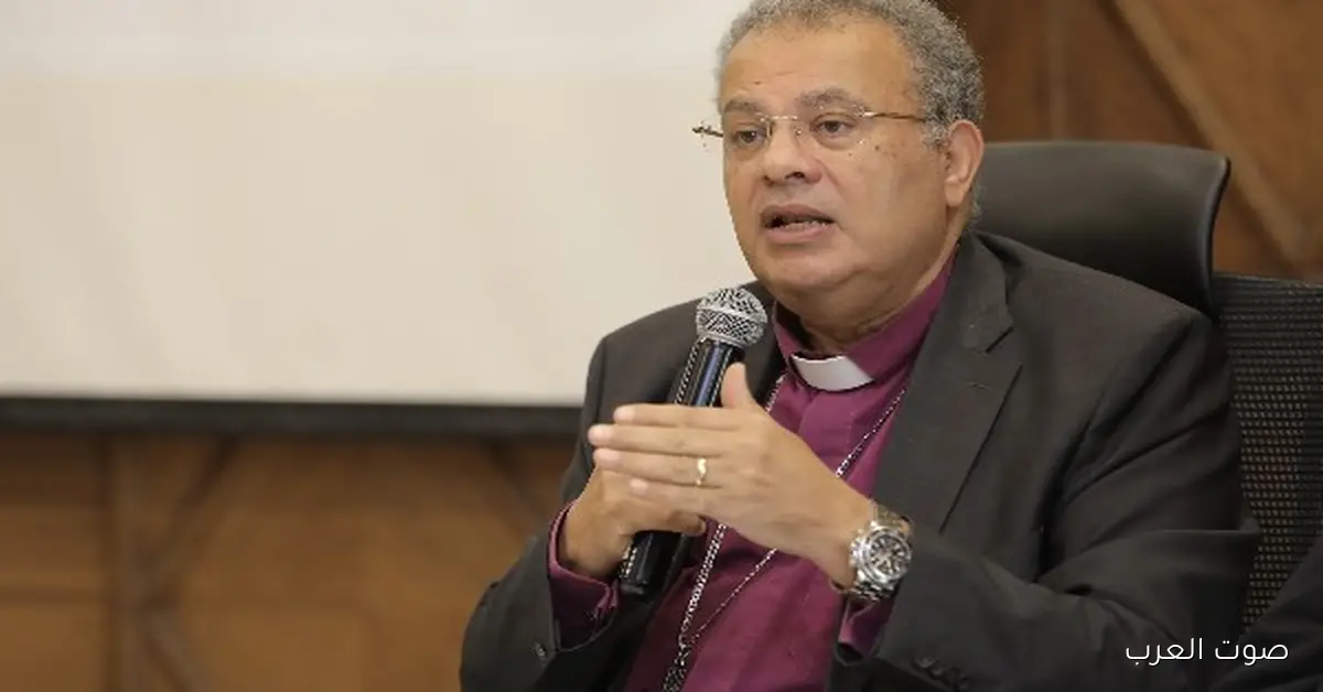 رئيس الطائفة الإنجيلية يحضر مناقشة عن المسيحية في زمن التغيرات