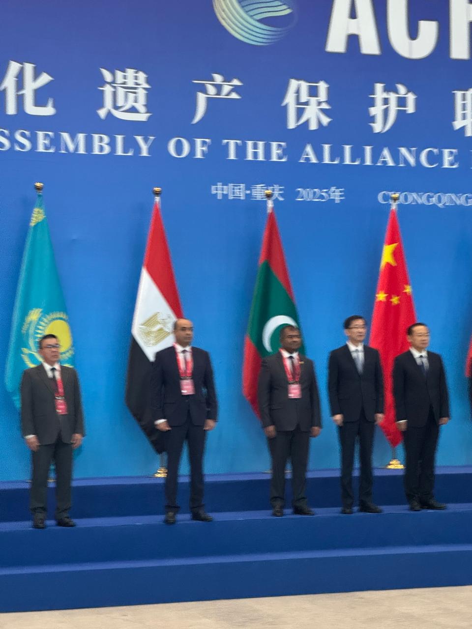 اتفاقية تعاون وبيان مشترك بين الآثار المصرية والهيئة الوطنية للتراث الثقافي في الصين 7 1764257015 226 اتفاقية تعاون وبيان مشترك بين الآثار المصرية والهيئة الوطنية للتراث