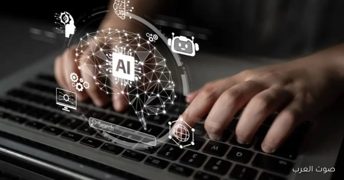 نموذج ذكاء اصطناعي مجاني متفوق على ChatGPT-5.. كل اللي محتاج تعرفه هنا