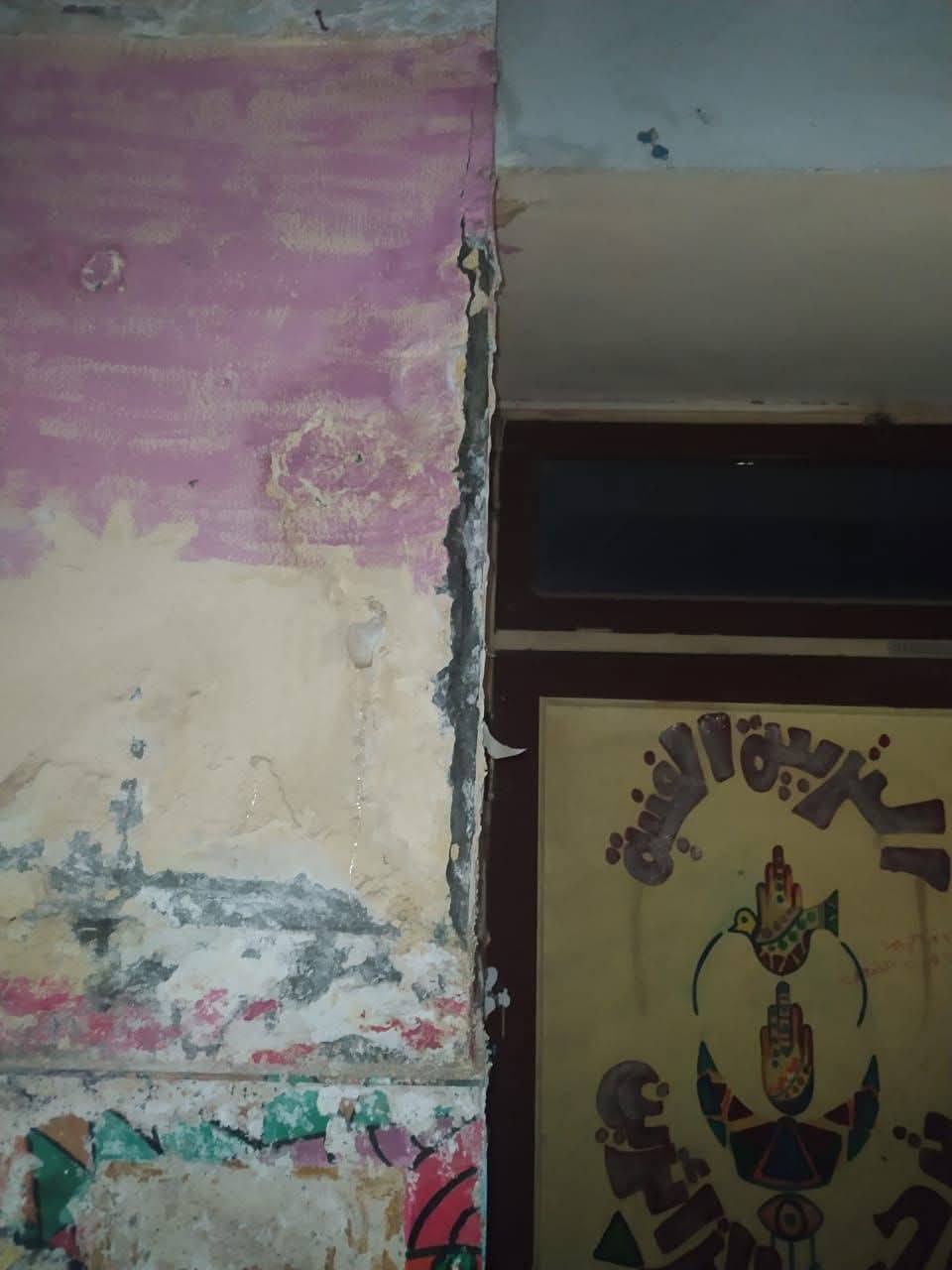 مياه الصرف بتغرق جدران مدرسة في حلمية الزيتون وأهالي الطلبة بيستغيثوا بوزير التعليم 6 1764353249 347 مياه الصرف بتغرق جدران مدرسة في حلمية الزيتون وأهالي الطلبة