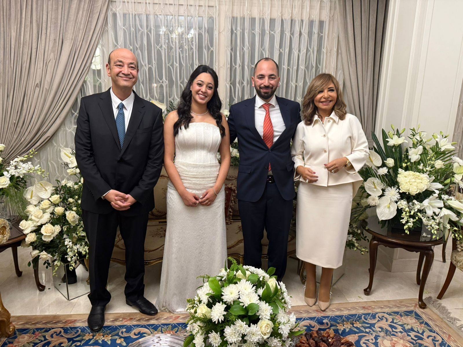 أخبار حلوة في الوسط الفني خلال 24 ساعة.. زفاف أروى جودة وعقد قران بنت محمد هنيدي الأهم 4 قراءة فاتحة ابن عمرو أديب