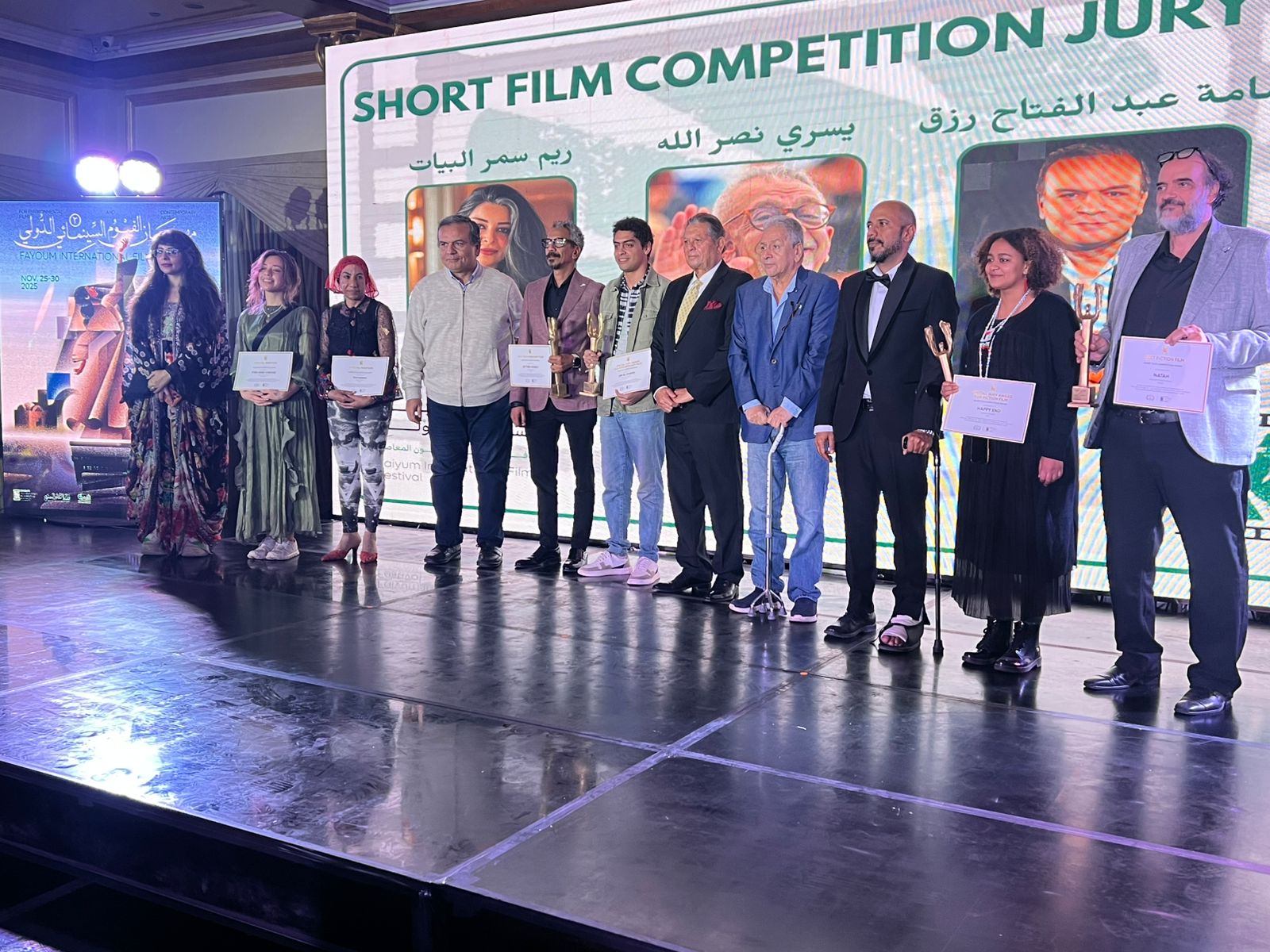 جوائز الأفلام القصيرة تتوزع في نهاية مهرجان الفيوم لأفلام البيئة 3 1764440373 67 جوائز الأفلام القصيرة تتوزع في نهاية مهرجان الفيوم لأفلام البيئة