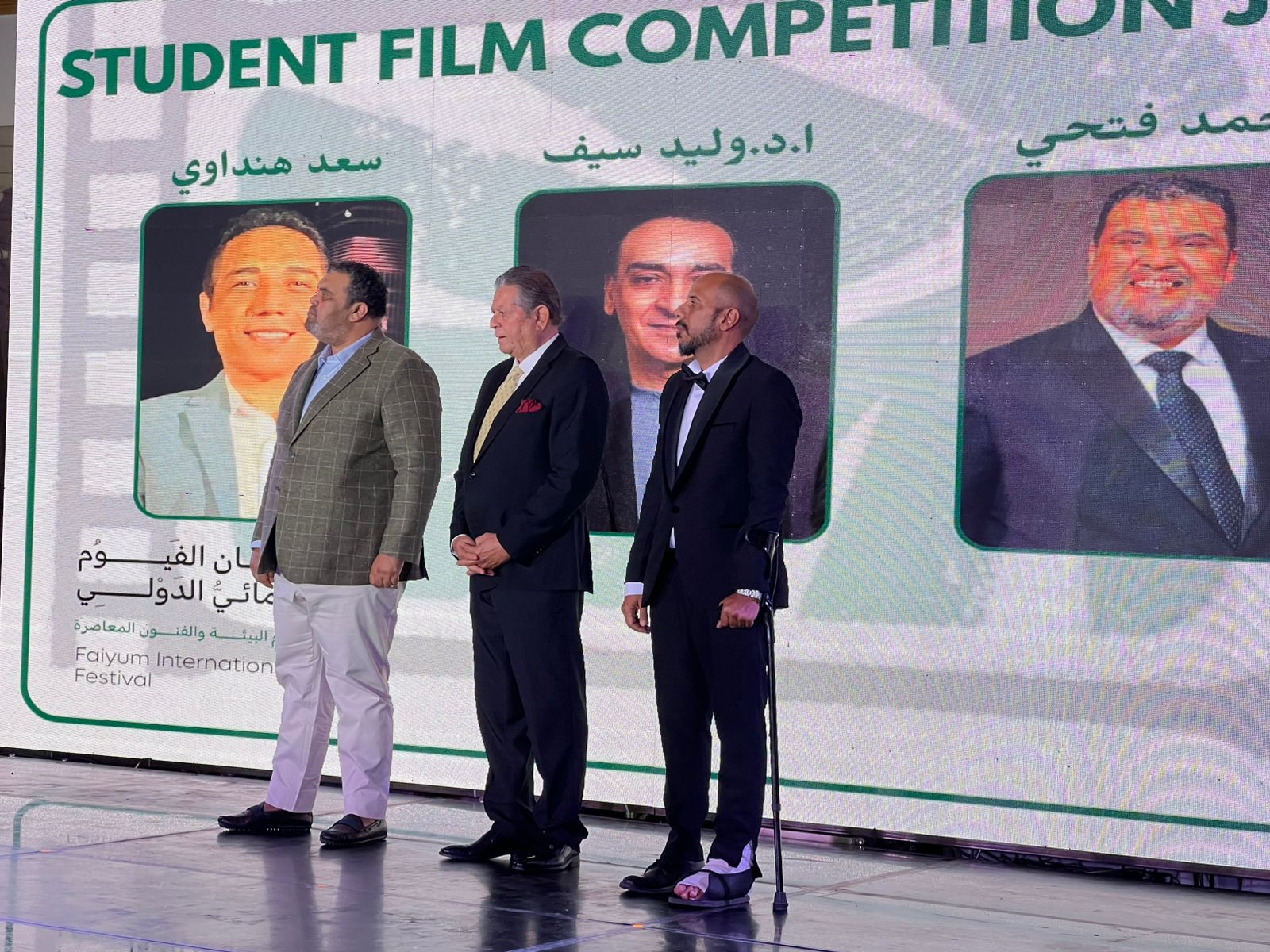 إيه اللي جاي بعد أفضل فيلم.. إعلان جوائز مسابقة أفلام الطلبة في ختام مهرجان الفيوم 3 1764440612 986 إيه اللي جاي بعد أفضل فيلم إعلان جوائز مسابقة أفلام