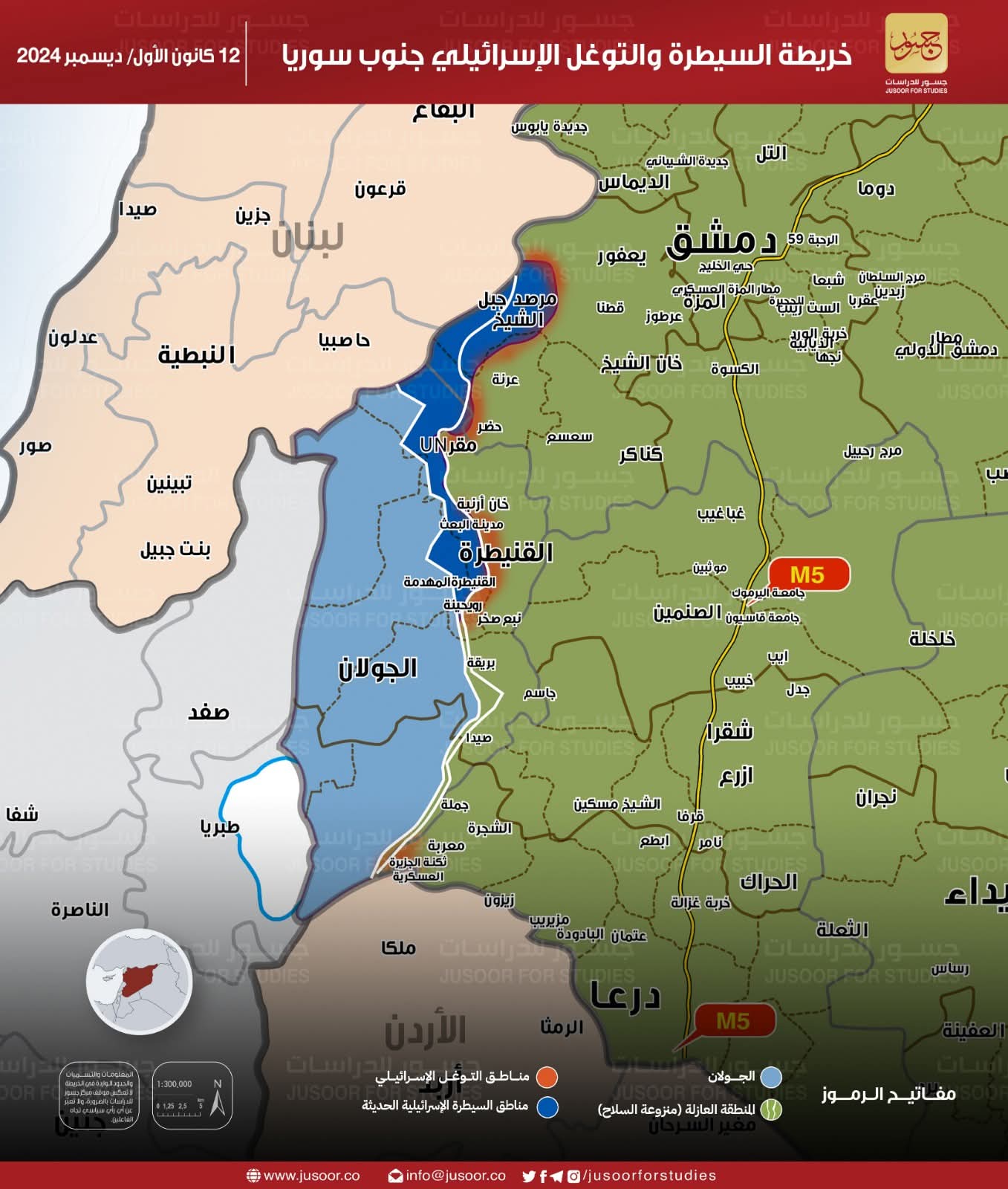 فلسطين ولبنان وسوريا.. إسرائيل مستمرة في الإبادة والعدوان بدون توقف 3 صورة تعبر عن الوضع في غزة
