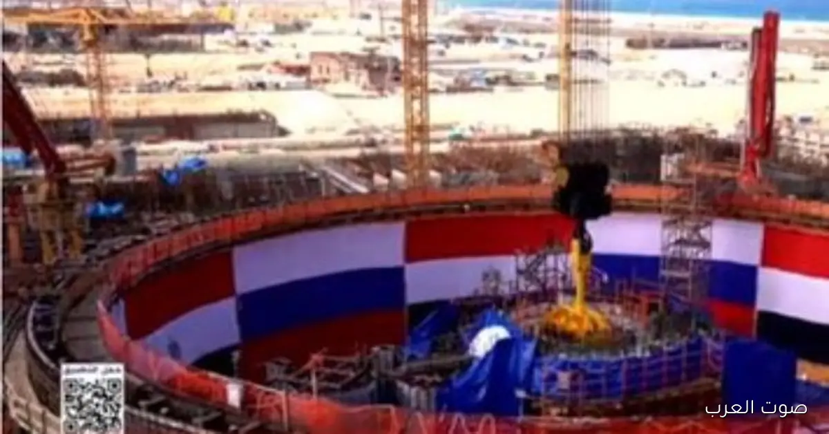 35 خطوة تخلي مصر تدخل عصر التكنولوجيا النووية