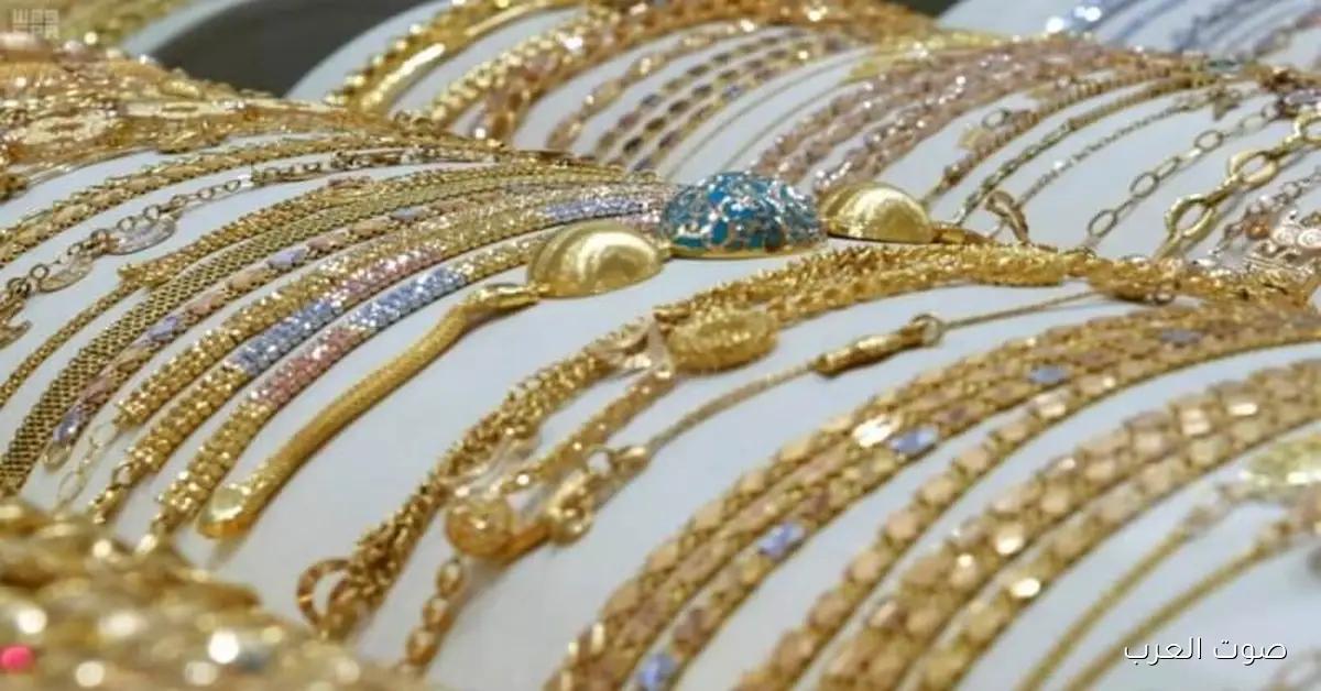 أسعار الذهب في مصر النهارده الأحد 30 نوفمبر 2025