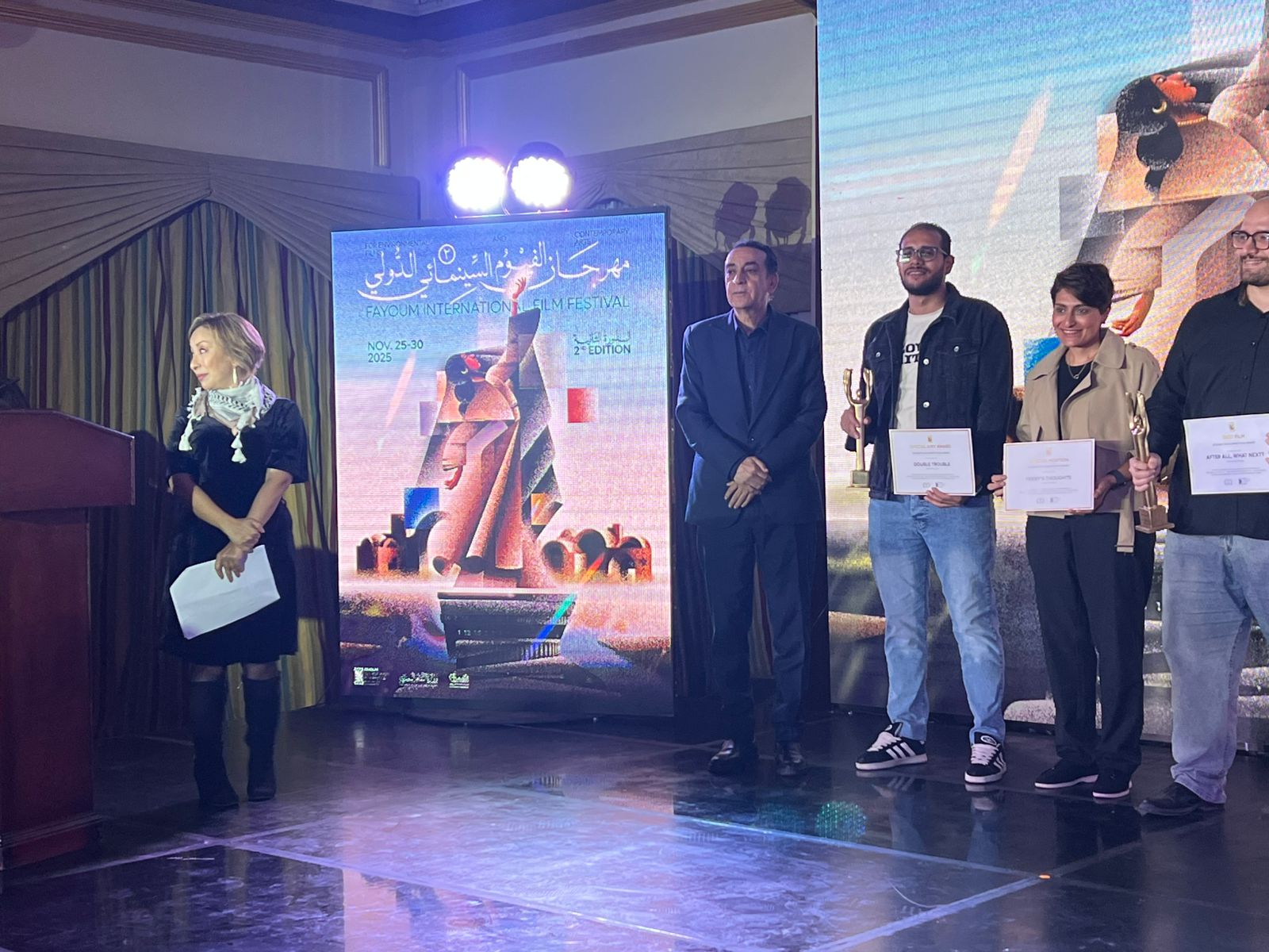 إيه اللي جاي بعد أفضل فيلم.. إعلان جوائز مسابقة أفلام الطلبة في ختام مهرجان الفيوم 2 إيه اللي جاي بعد أفضل فيلم إعلان جوائز مسابقة أفلام