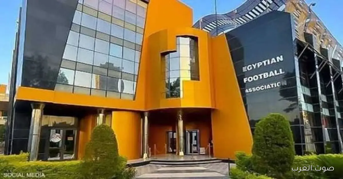 اتحاد الكرة يشرح طريقة شراء الجماهير لتذاكر مباريات كأس العالم 2026