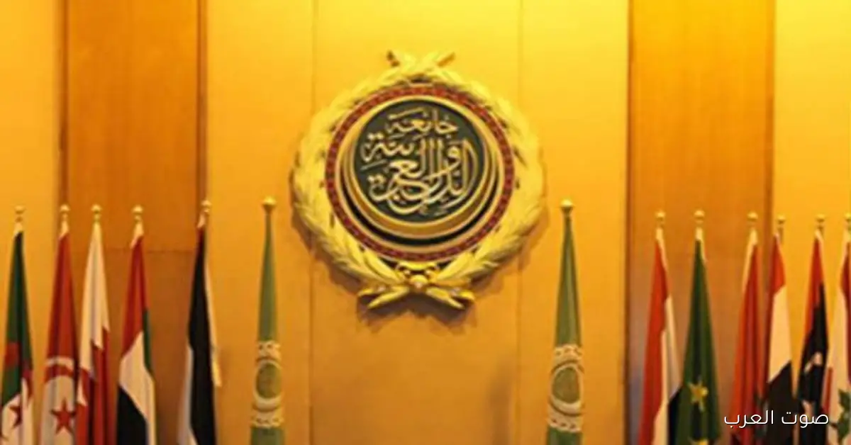 الأمانة العامة بتبحث تنفيذ الاستراتيجية العربية للأمن الغذائي