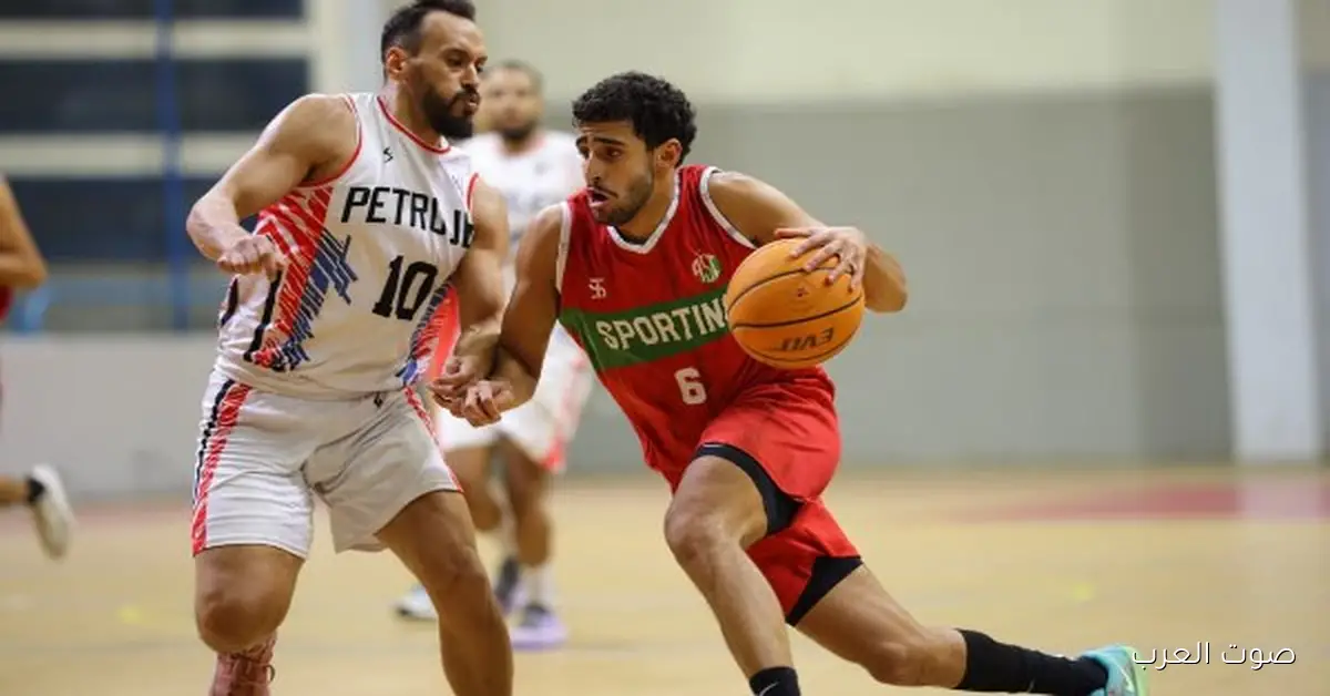 الأهلي والاتحاد وسموحة وسبورتنج يتأهلوا لنصف نهائي دوري المرتبط في كرة السلة للرجال