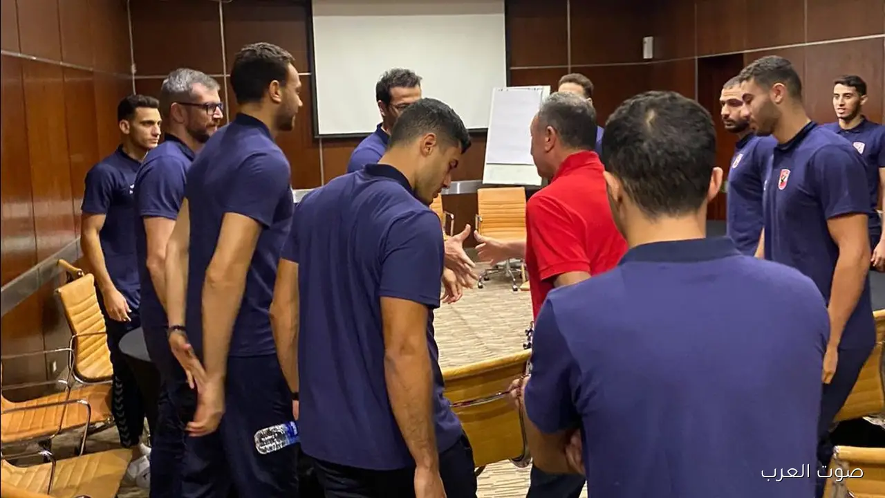 الأهلي وسموحة رايحين الإمارات عشان يستعدوا لنهائي السوبر المصري لكرة اليد