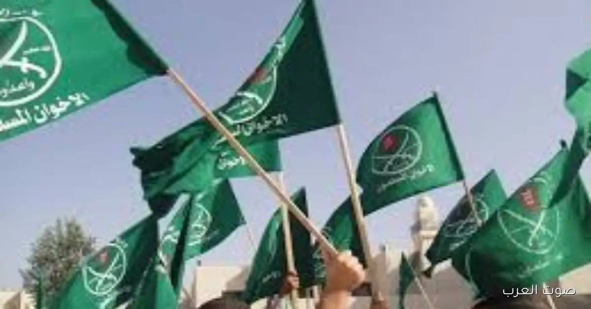 الإخوان يردوا على إعلان ترامب تصنيفهم جماعة إرهابية