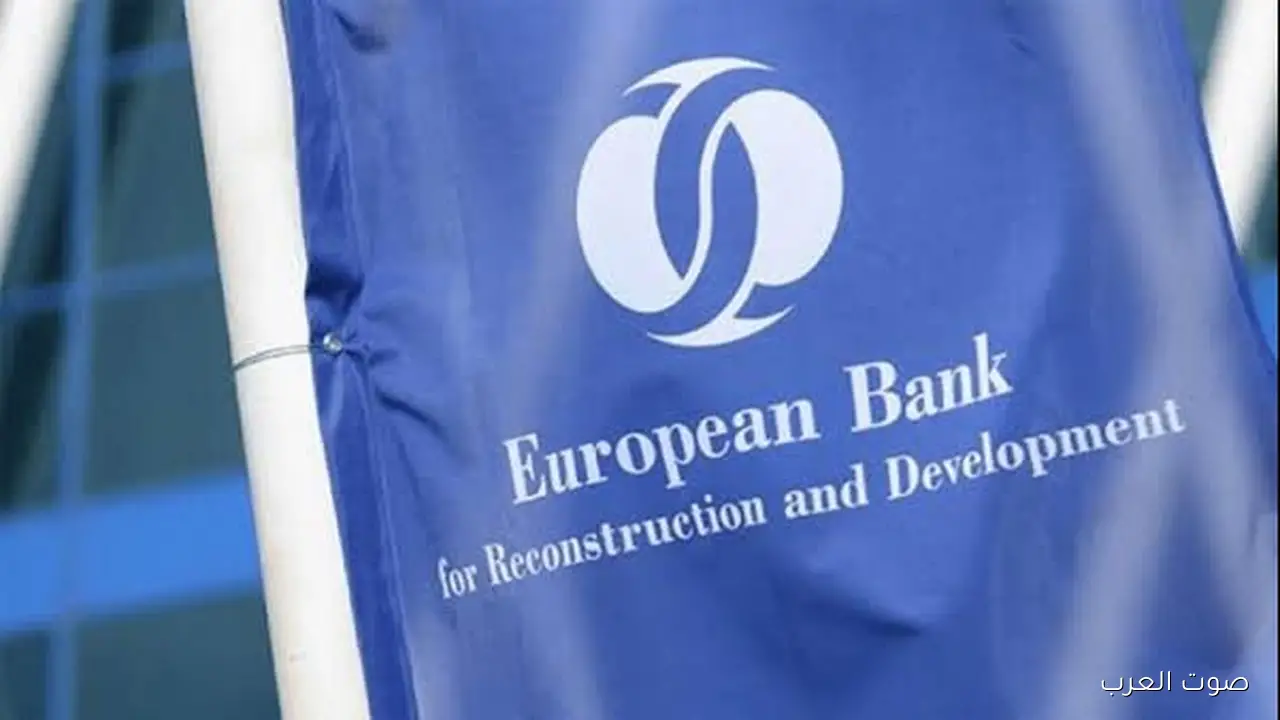البنك الأوروبي لإعادة الإعمار يضخ 40 مليون دولار لدعم الطاقة المتجددة في أفريقيا