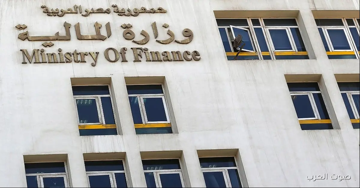 الحكومة زودت أهدافها للاستثمارات غير المباشرة لـ20 مليار جنيه.. التفاصيل