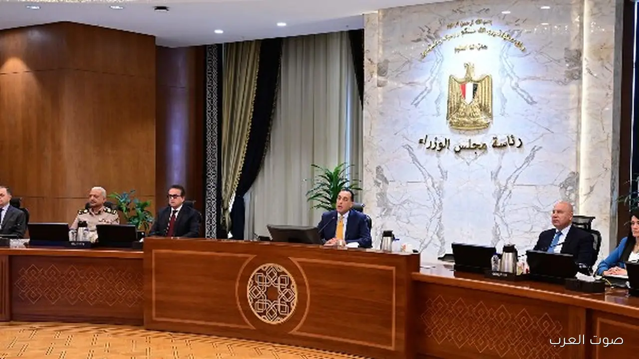 الحكومة وافقت على 4 قرارات جديدة النهارده.. شوفوا إيه هي