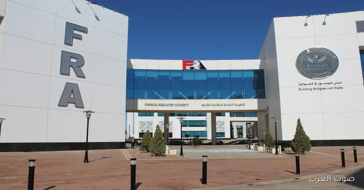 الرقابة المالية: نشاط التأمين في مصر زاد خلال 9 شهور