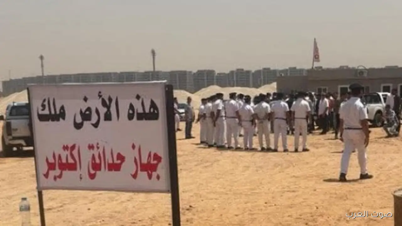 الزمالك: موقفنا تمام وأرض أكتوبر هترجع 100%