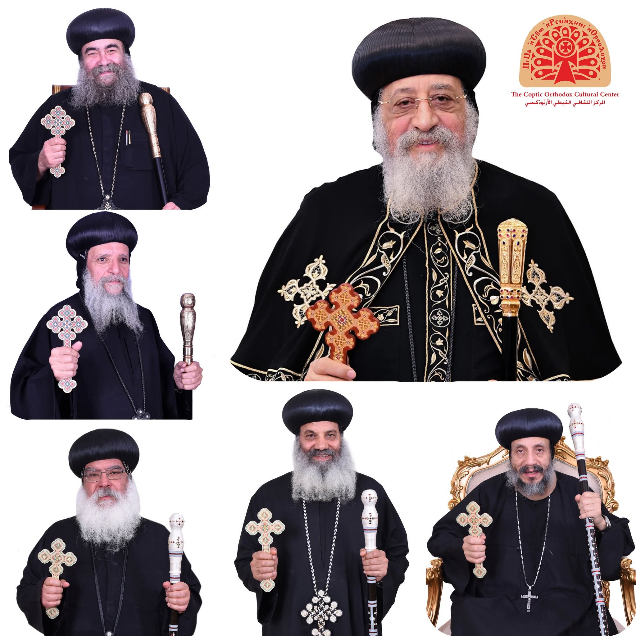 احتفالية ترقية <a href=