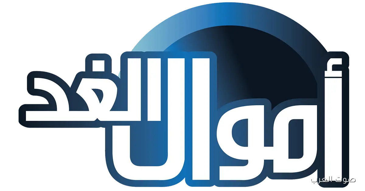 المركزي: الذكاء الاصطناعي خطوة مهمة لتوسيع الشمول المالي وتحسين تجربة العملاء