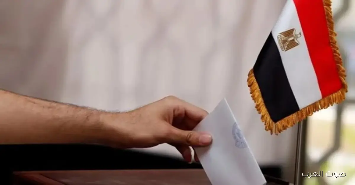 انتهاء تصويت المصريين في الأردن في المرحلة الأولى من انتخابات مجلس النواب