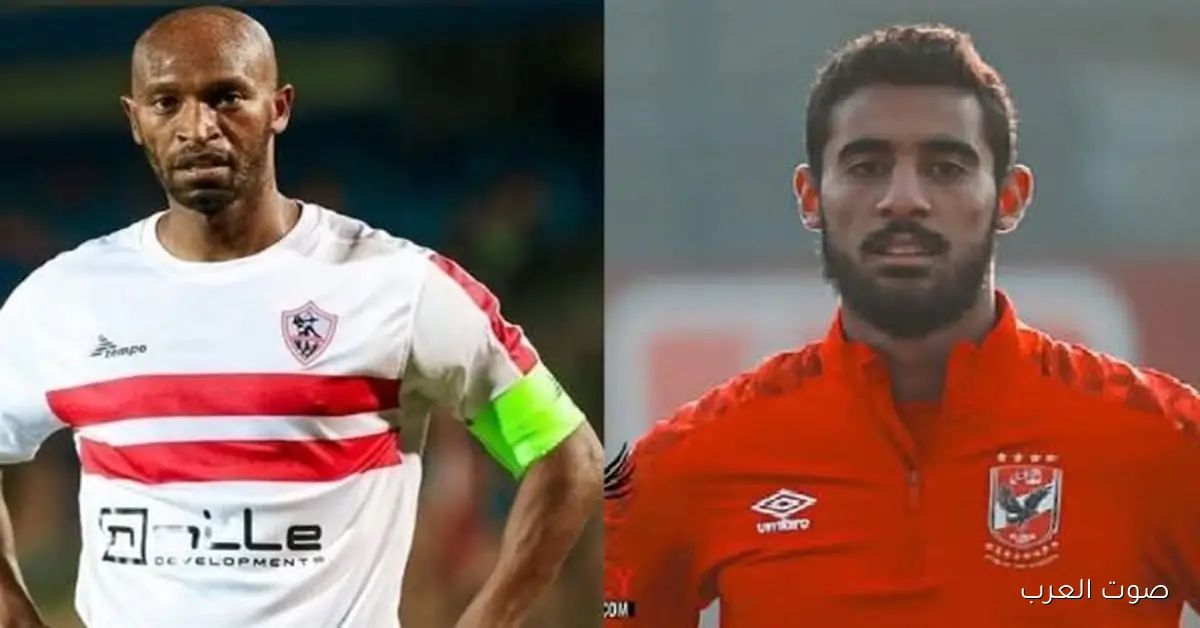 بالأرقام.. ناقد رياضي يوضح مين الأفضل: ياسر ريان ولا شيكابالا