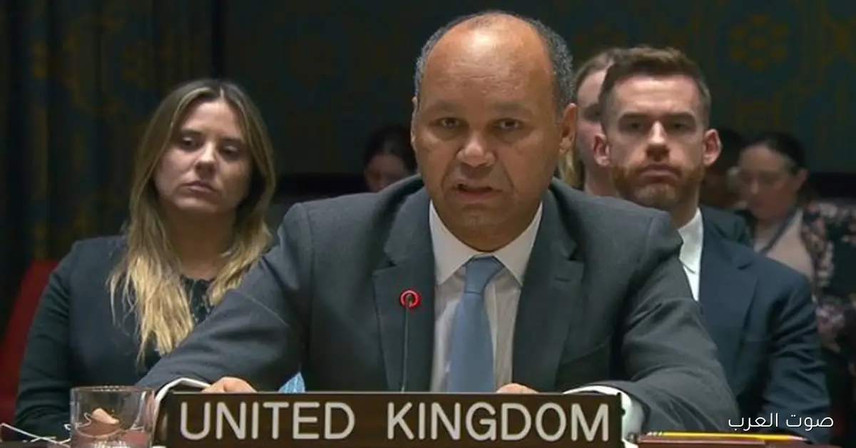 بريطانيا: قرار أمريكا عن غزة بداية تنفيذ خطة السلام