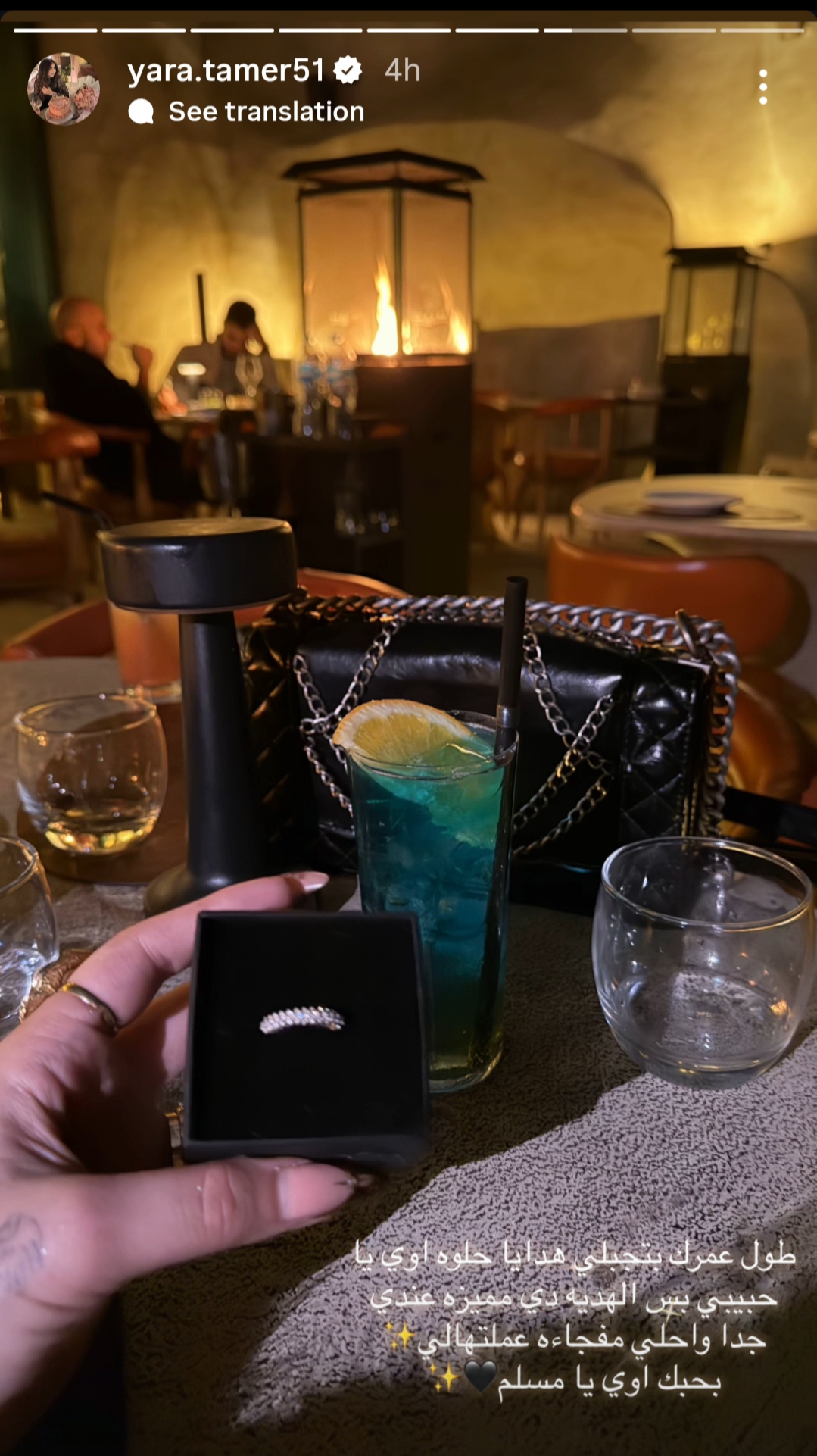 بعد رجوعهم.. مسلم يقدملنا مفاجأة ليا را أمين 2 Muslim and Yara Tamer