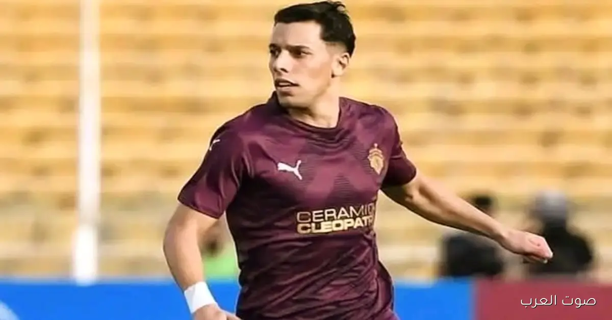 بلحاج يحرز الهدف الثاني لسيراميكا كليوباترا في مرمى بيراميدز بالسوبر