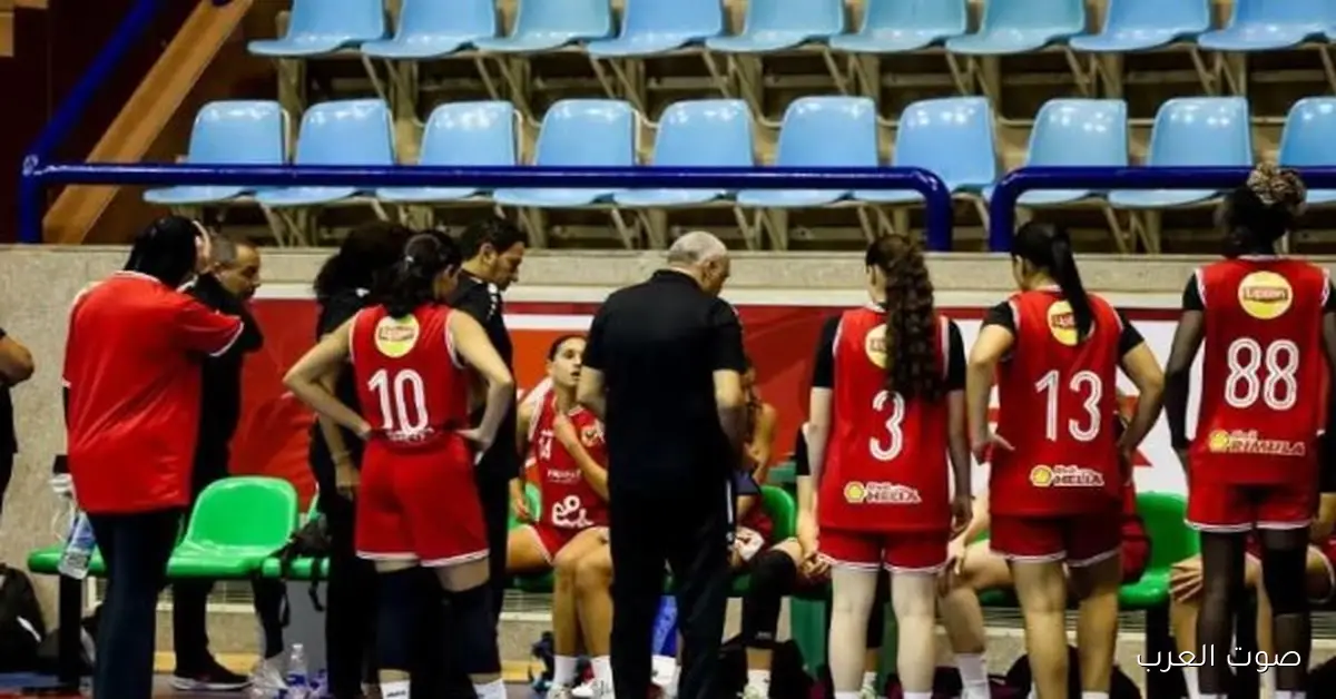 «بنات سلة الأهلي يلاقوا سموحة في إياب نصف نهائي دوري المرتبط»
