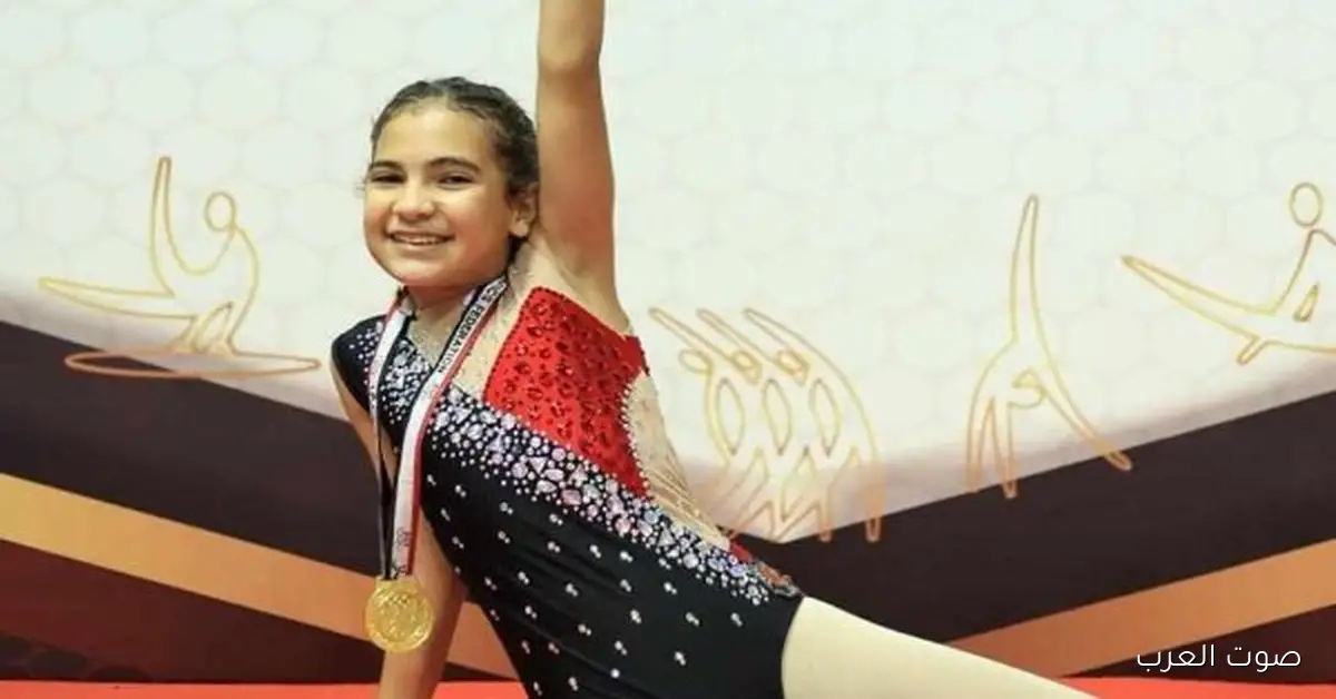تالين أحمد زغلول تكسب ذهبية كأس مصر لجمباز الأيروبيك للمرة الخامسة على التوالي