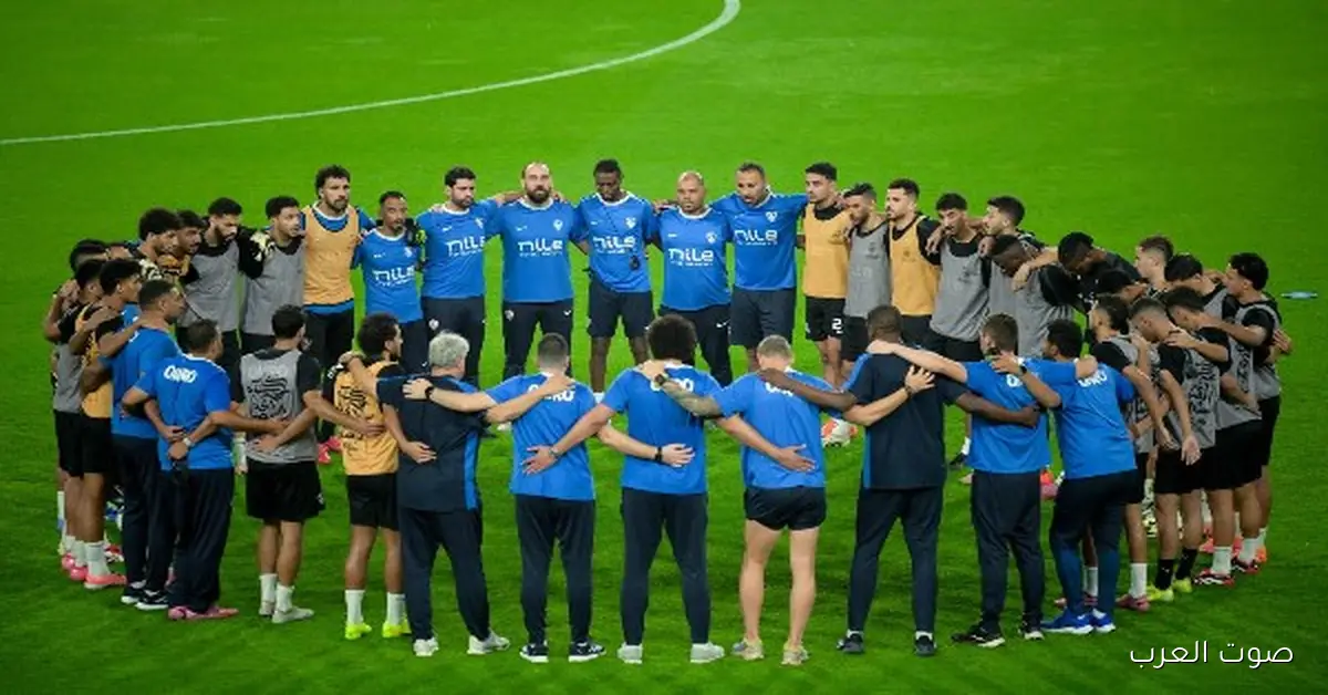 تدريبات شاقة للزمالك قبل مباراته الأفريقية مع زيسكو