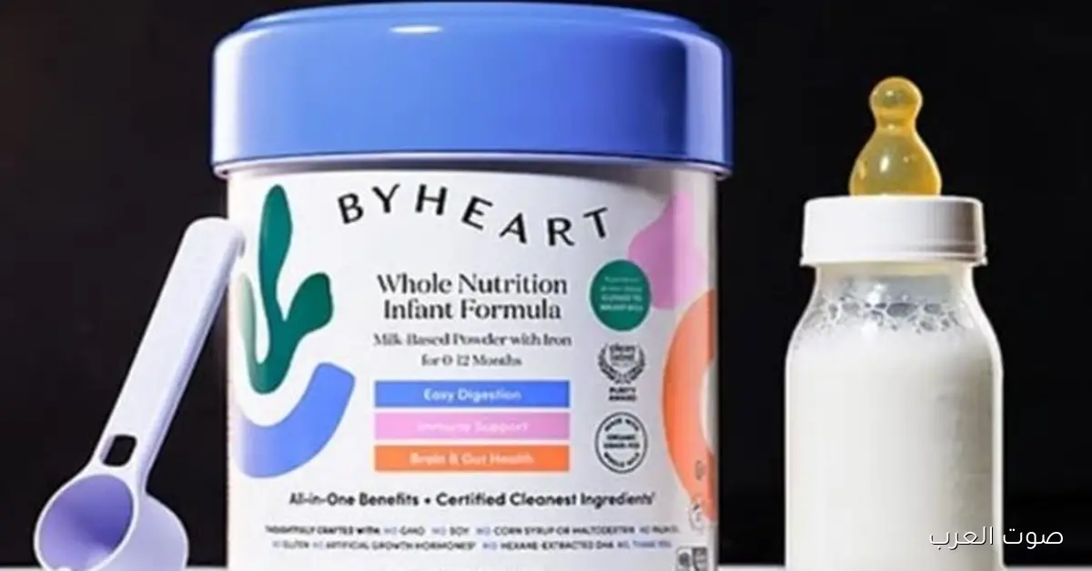 تسمم 13 طفل في 10 ولايات أمريكية بسبب حليب أطفال ملوث