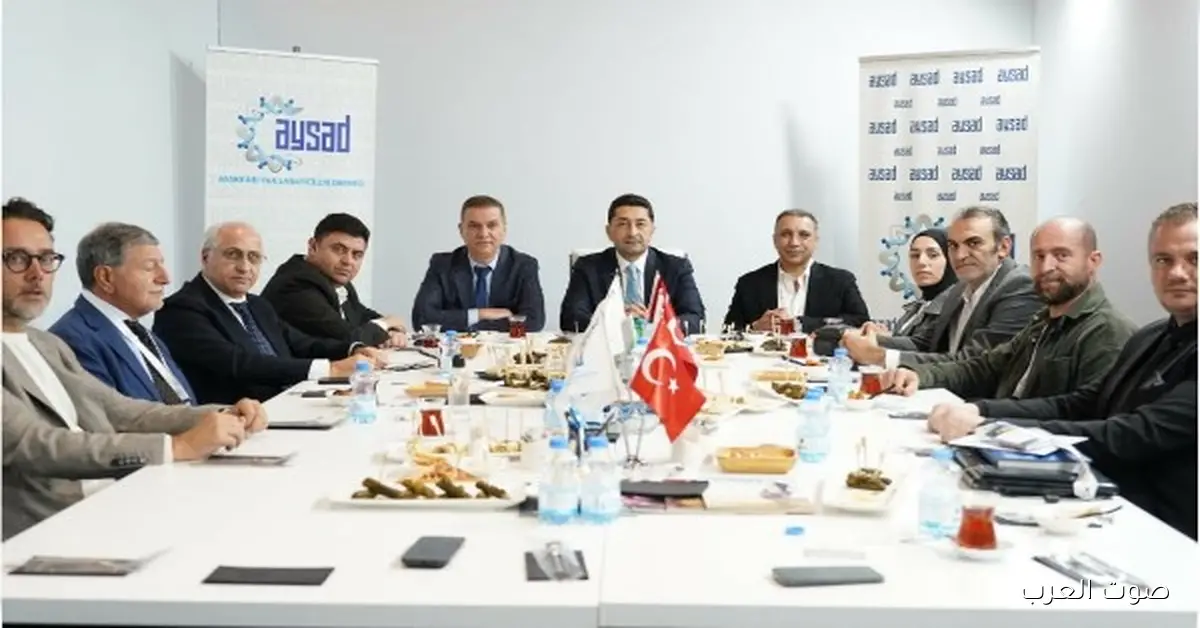 تقدير الاتحاد العربي للصناعات الجلدية في تركيا