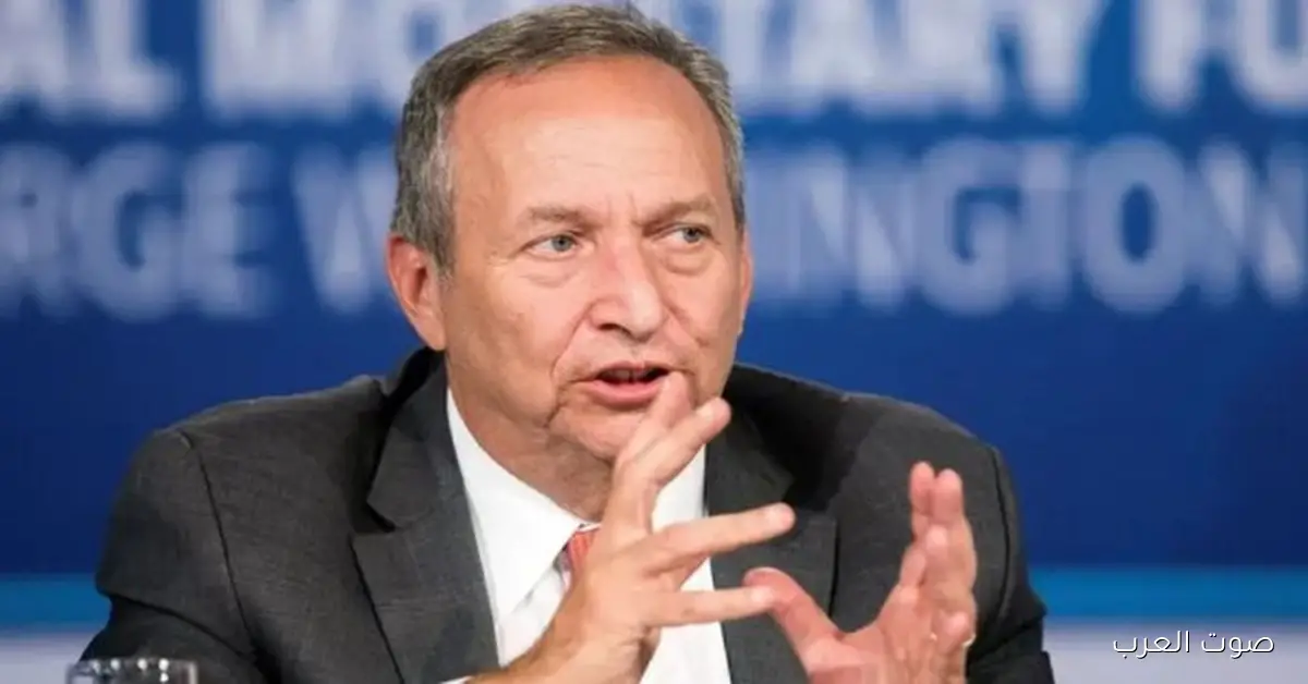 جامعة هارفارد بتحقق في علاقات وزير الخزانة السابق مع إبستاين المدان بجرائم جنسية