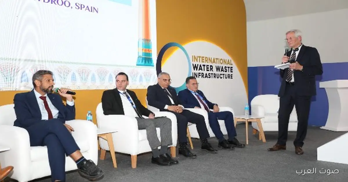 جلسة حوار عن توطين الصناعة وجذب الاستثمارات في قطاع المياه بمصر