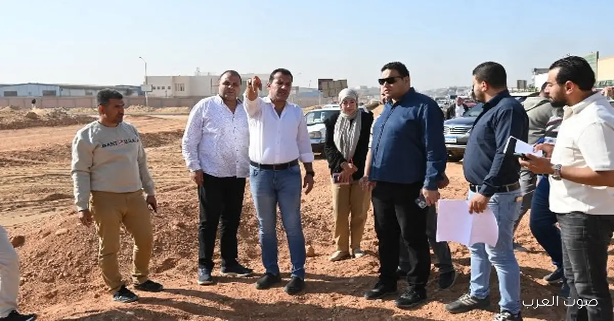 جهاز العاشر من رمضان بيزود جهوده في متابعة تطوير المناطق الصناعية لدعم خطط التنمية